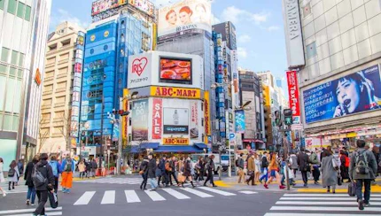 Blog Tokyo